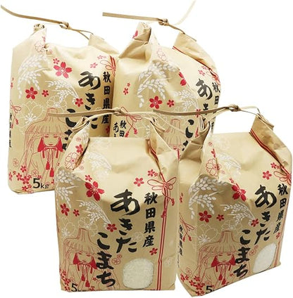 【家計お助け米】米 5kg 令和7年産 秋田県産 家計お助け米 あきたこまち 厳選米 単一原料米100％ (5kg×1袋)