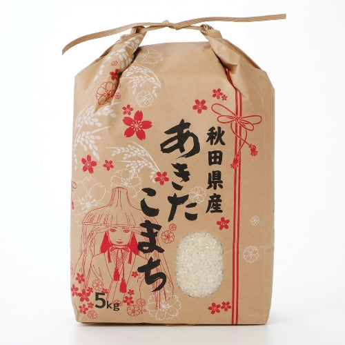 【家計お助け米】米 5kg 令和7年産 秋田県産 家計お助け米 あきたこまち 厳選米 単一原料米100％ (5kg×1袋)